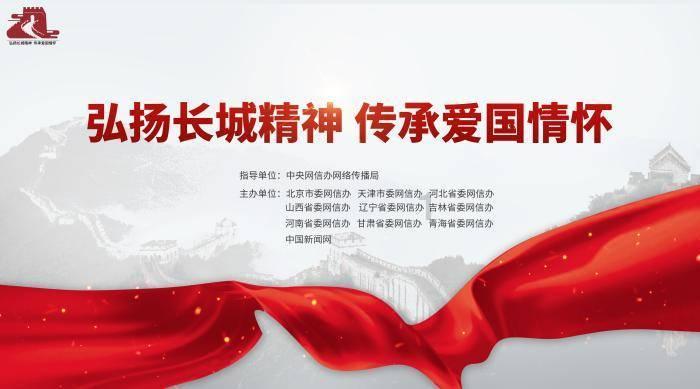恶灵附身