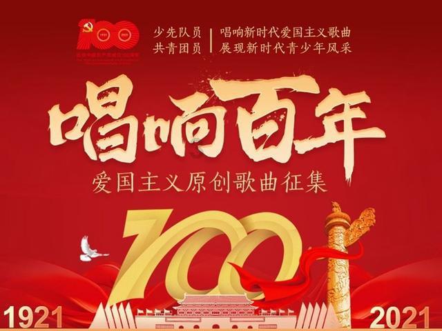 《家校共育大课堂》| 传统服饰马面裙，好看到国外竞相模仿，谁穿谁好看！