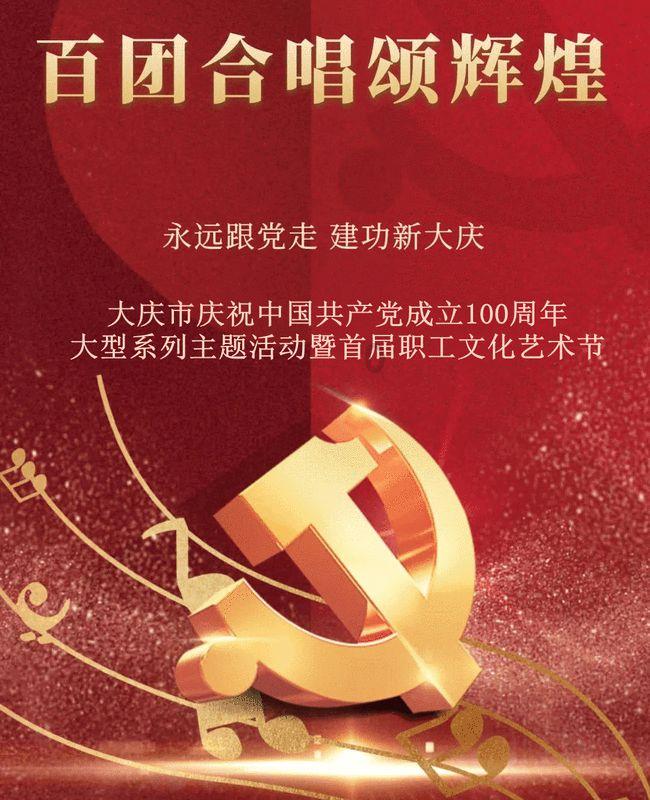 月带头将军龟梨和也?1月公布婚讯,即刻古装首秀《大奥》惹关注